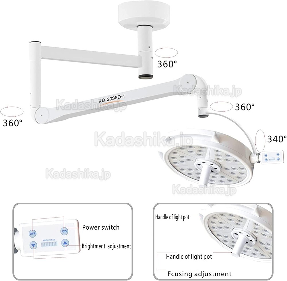 KD-2036D-1 108W 歯科手術用/医療用無影灯 36 LED個ライト(スタンド付き、天井取付け)